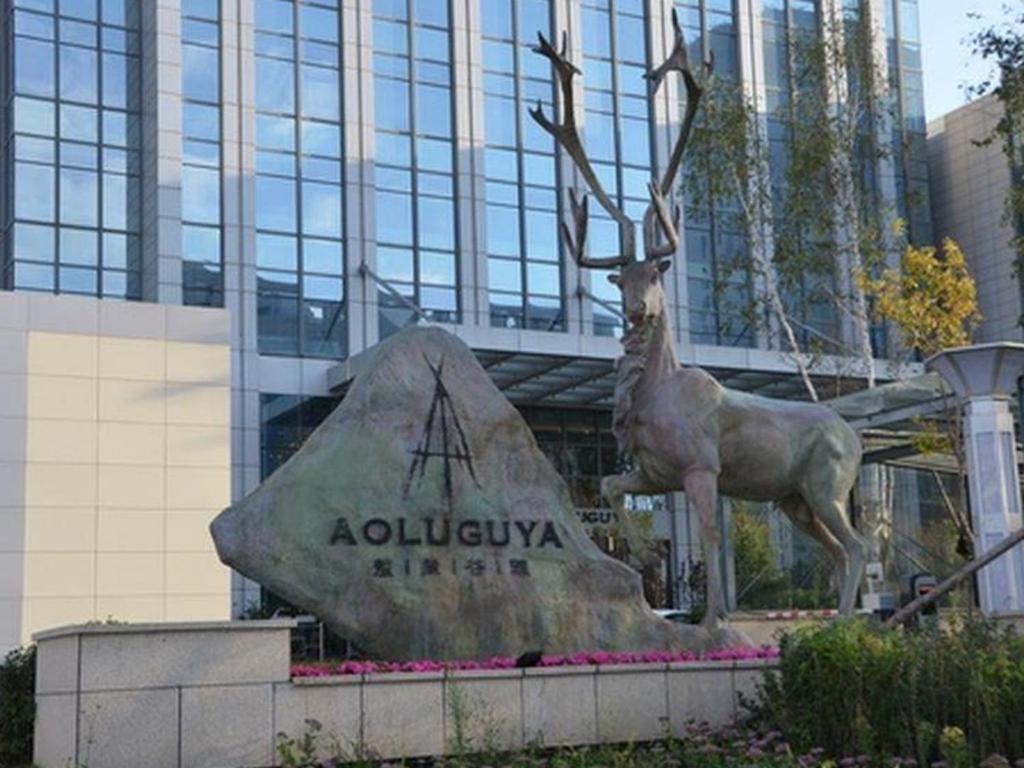 Aoluguya Hotel Harbin Luaran gambar
