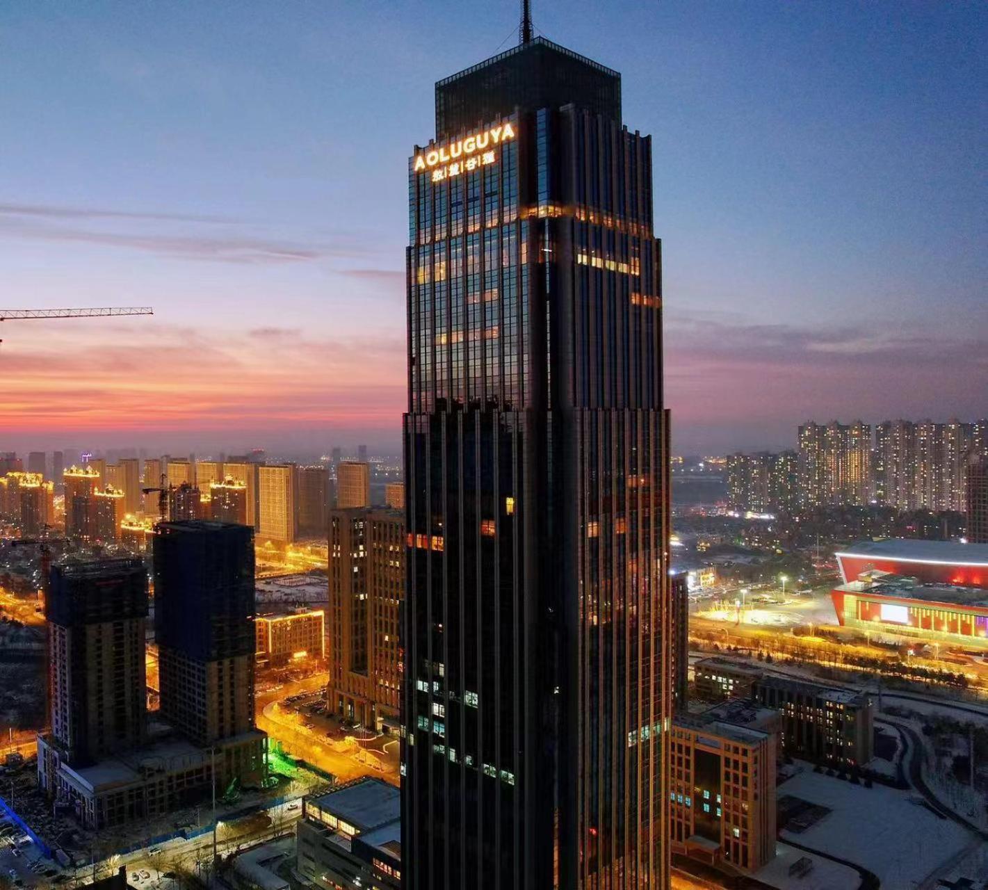 Aoluguya Hotel Harbin Luaran gambar
