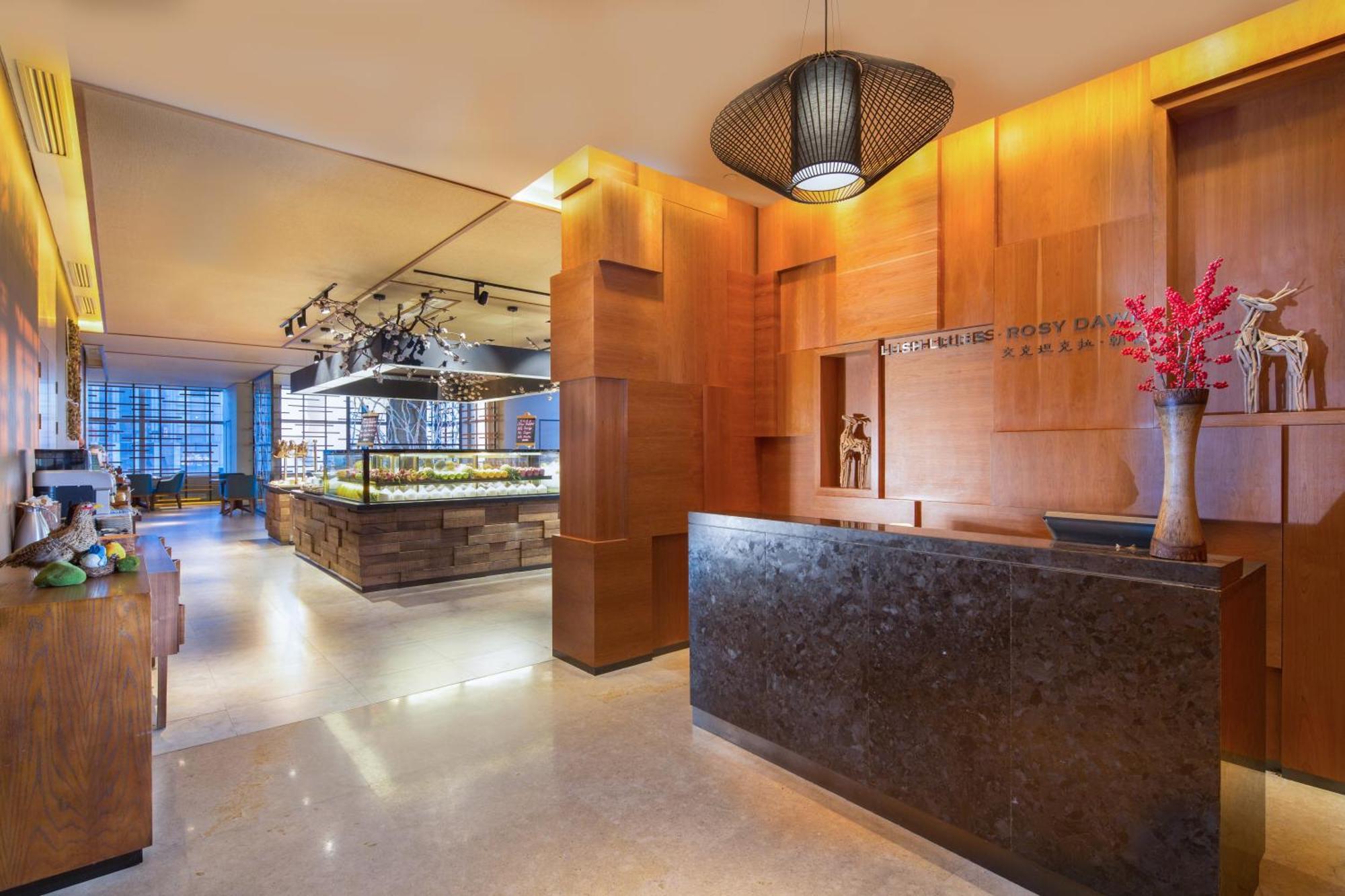 Aoluguya Hotel Harbin Luaran gambar